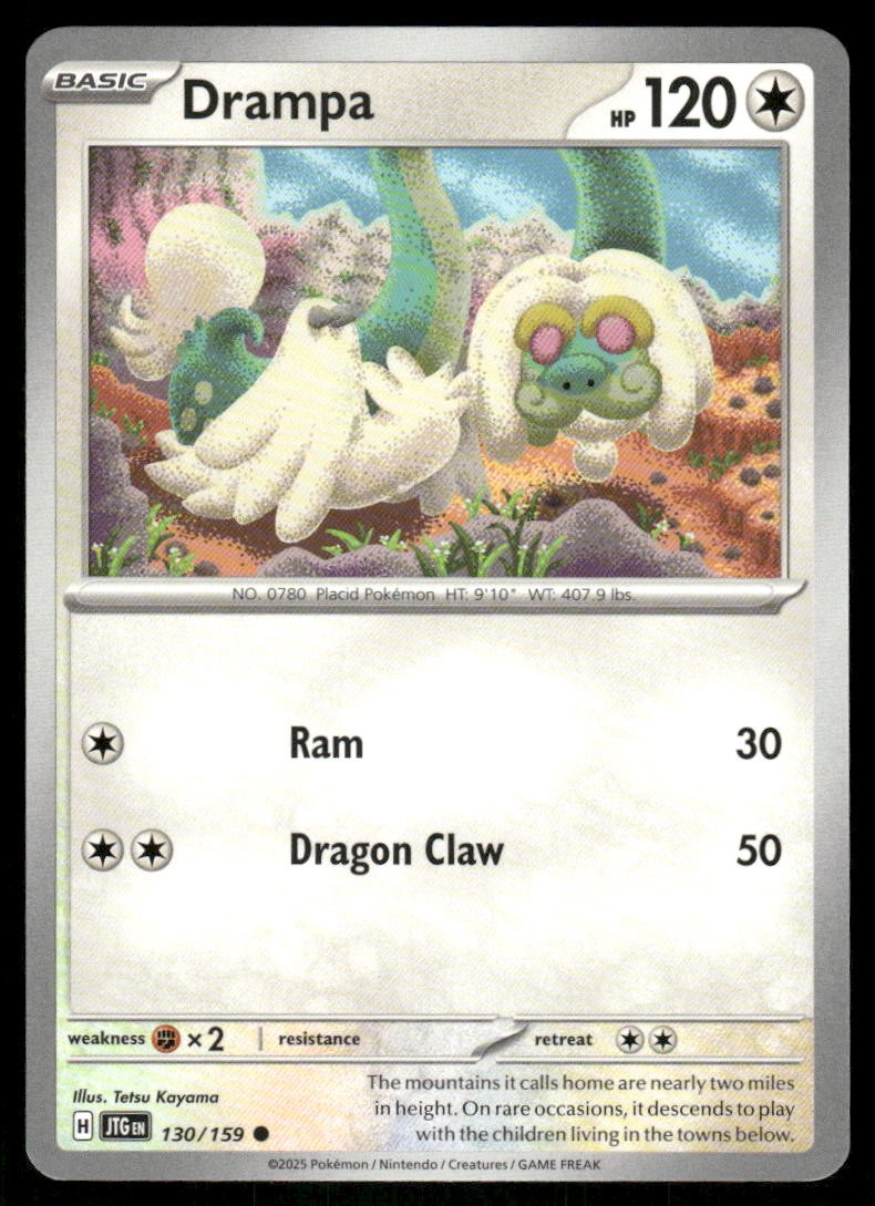 Drampa 130/159 - Journey Together - Common NM
