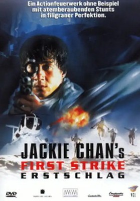 Jackie Chan's Erstschlag - First Strike