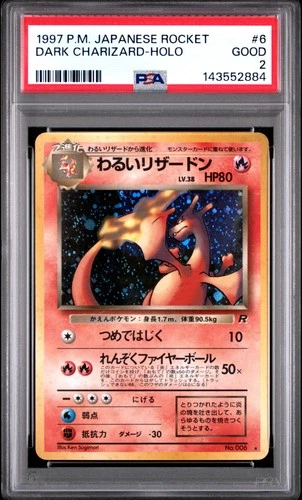 1997 POKEMON JAPANESE ROCKET #6 DARK CHARIZARD-HOLO PSA 2