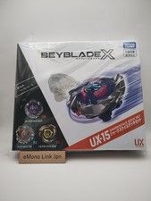 Takara Tomy BEYBLADE X UX-15 Shark Edge Deck ...