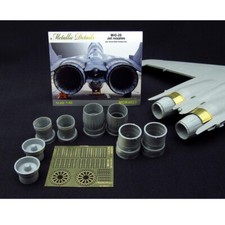 MiG-29. Jet nozzles (Great Wall Hobby) Metallic Details MDR4823 Scale kit 1:48