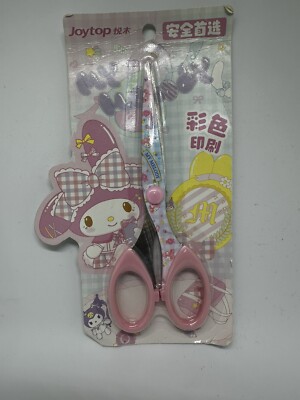 Sanrio Scissors - My Melody