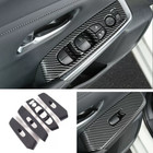 Carbon Fiber Inner Window Switch Panel Cover Trim For Nissan Sentra 2020-2025