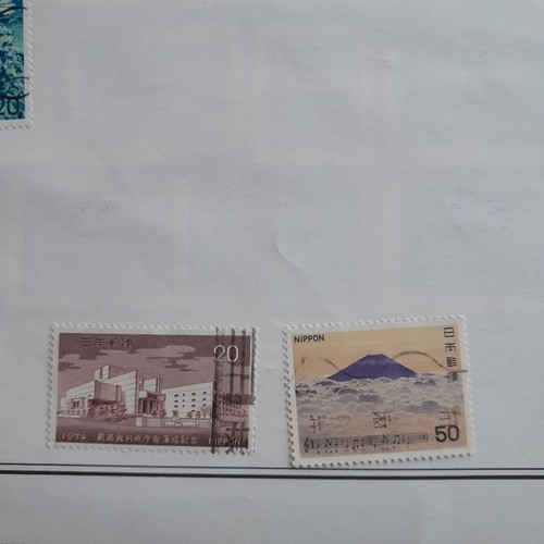 J20) Japan Asia 1974-75 Mint & Used Stamps From Huge 8 Vol. Harris Album Col. - Picture 10 of 10