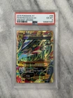 M Rayquaza EX (Shiny Full Art) 98/98 XY - Ancient Origins Holo