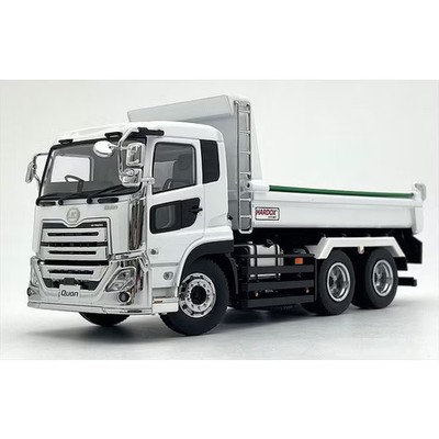 Ks03940W 1/43 Ud Trucks Quon Kyokuto Dump White Diecast Minicar | eBay