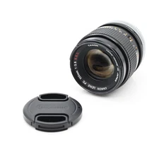 Canon FD 100mm f2.8 S.S.C. BL Lens SSC #673