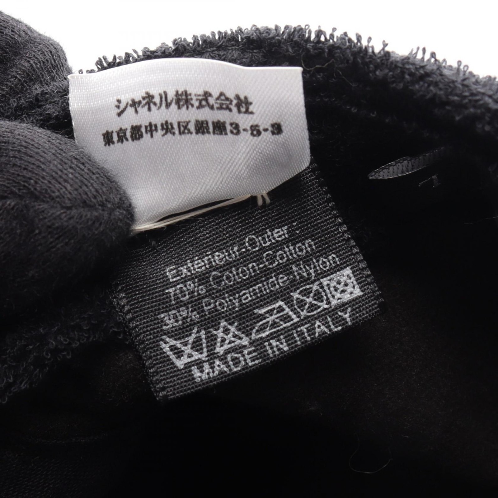 CHANEL Cocomark pile cap hat nylon cotton ladies black series image 5