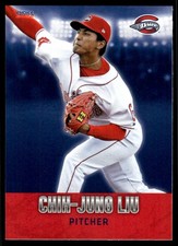 2022 Chih-Jung Liu Choice Minor League Rookie Card Greenville Drive