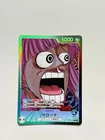 Perona OP06-021 One Piece BASE SHOP Limited Card Collection Vol.1 #5