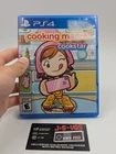 Sony PlayStation 4 PS4 Cooking Mama Cookstar CIB Complete in Box