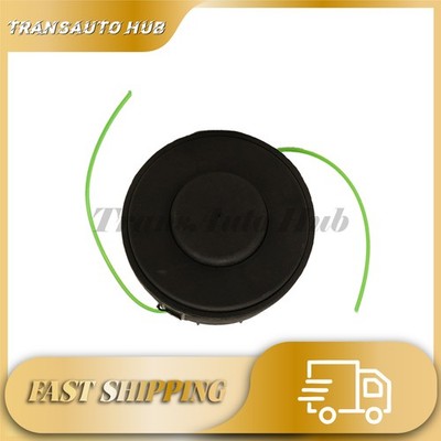 Fits STIHL AutoCut 2-2 FSA56 FSA57 FSE52 4008 710 2103 Mower Head Replacement