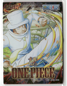 Kaku One Piece | eBay