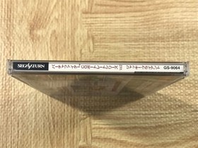 FJ4290 Virtua Fighter CG Portrait 2 Jacky Bryant SEGA SATURN Japan