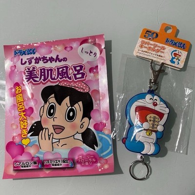 Doraemon Rubber Reel Keychain 45cm with Shizuka Bath Bomb Bonus