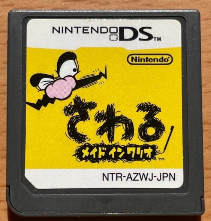 WarioWare Touched! Nintendo DS JP ver Cartridge Only Used Japanese ver Tested