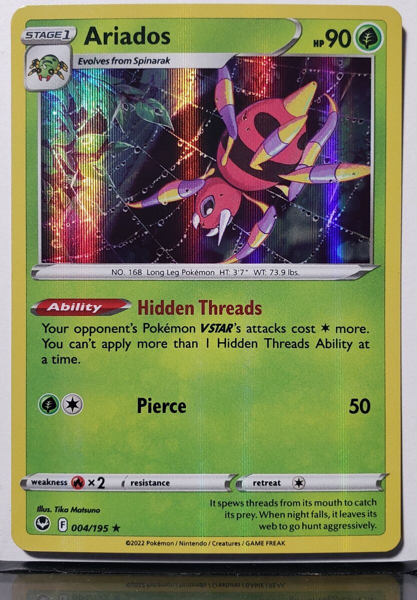 Pokemon - PHIONE - 045/195 - Rare - Silver Tempest - NM/M