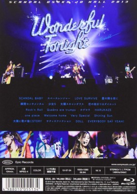 NEW SCANDAL OSAKA-JO HALL 2013 Wonderful Tonight Blu-ray from