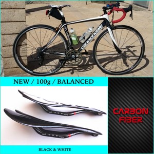 white road bike saddle