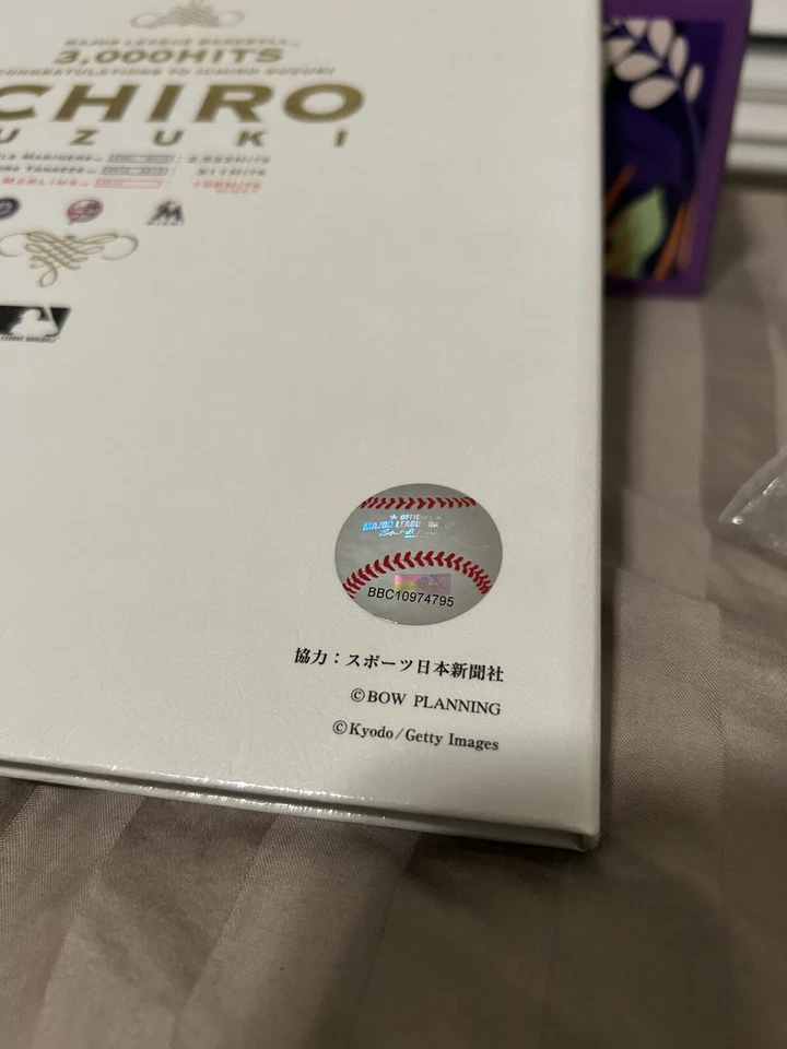ICHIRO SUZUKI 3000 HITS MEMORIAL BOOK Major League Baseball Official Only In JP - Image 4 of 4