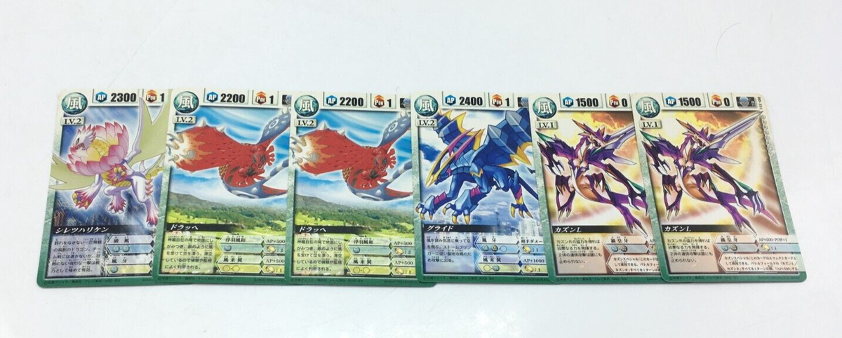 DRAGON DRIVE CARD GAME CARDDASS With lot bulk sale Deck Case From