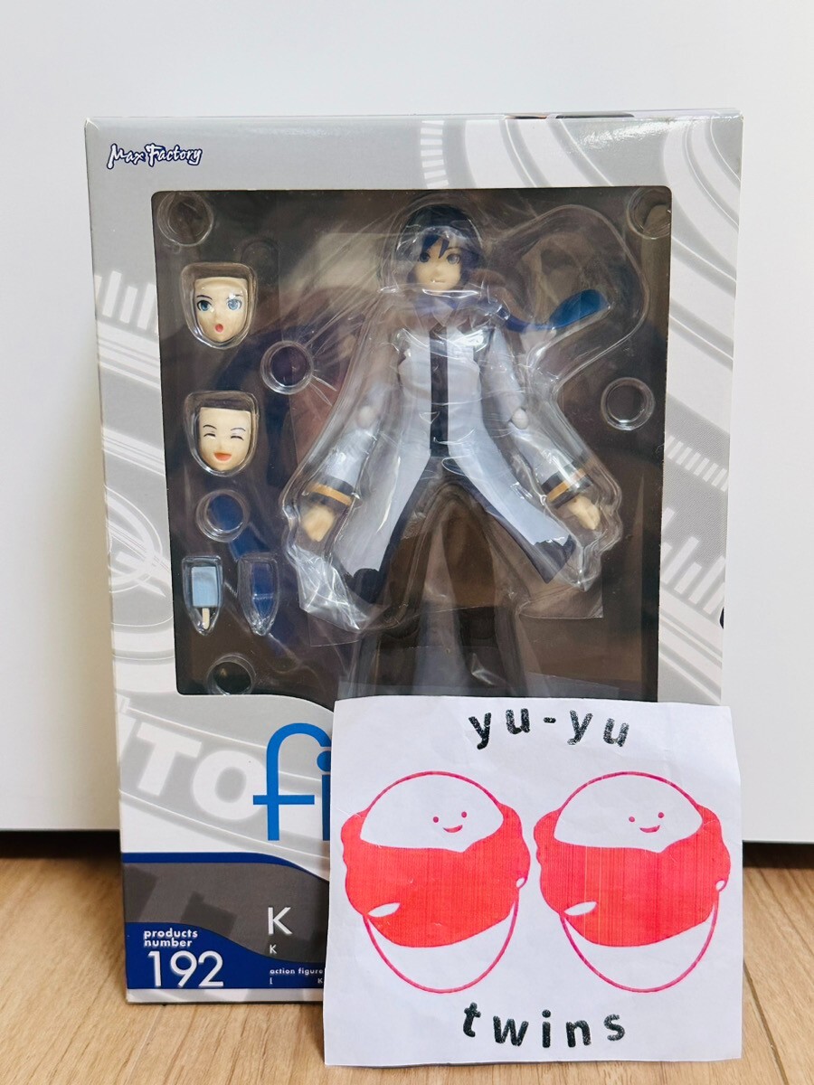 figma 192 Kaito Action Figure Vocal Series Vocaloid Max Factory