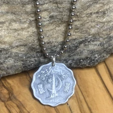 1974 Pakistan 10 Paisa Coin Pendant Unisex Necklace Crescent Moon Star. A1