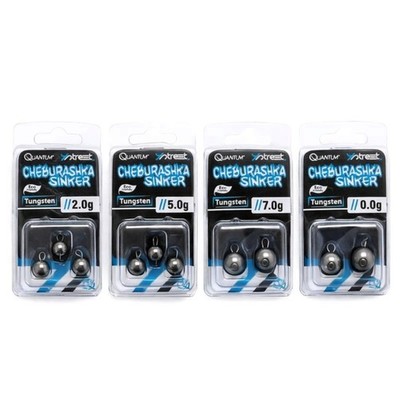 Quantum 4street Cheburashka Gewichte Tungsten Sinker 2 - 10g Finesse Rig Gewicht