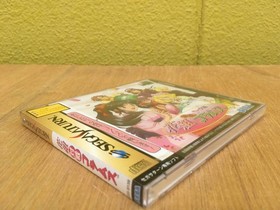SS Sakura Taisen Hanagumi Taisen Columns Sega Saturn SEGA Chisa Yokoyama Michie