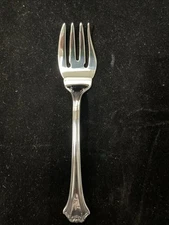 Reed & Barton COUNTRY FRENCH *1 Salad Fork(s)*  6 1/4"  Stainless BRAND NEW