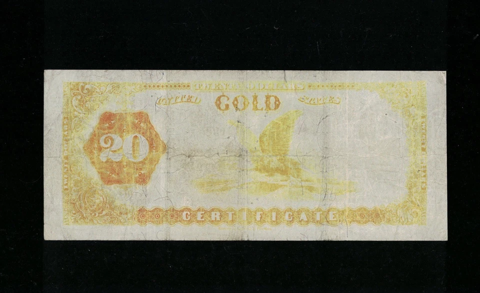 SC 1882 $20 Fr.1178 Gold Certificate Gold Coin Note Garfield (590) - Image 3 of 4