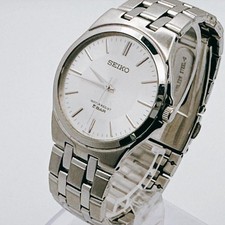 Orologio Uomo Vintage SEIKO Argento 7N01-0DM0 Seiko