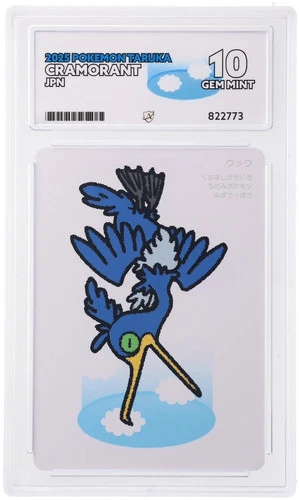 ACE 10 Cramorant 2025 Pokemon Taruka Japanese Graded Card