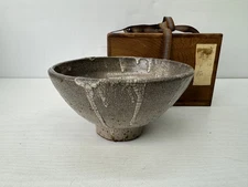 Y9615 CHAWAN Mino-ware Ido-waki bowl box Japan antique tea ceremony pottery cup