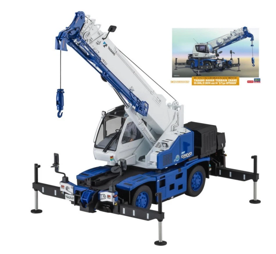 KIT MODELLINO CANTIERE STATICO HASEGAWA TADANO ROUGH TERRAIN CRANE GRU 1/35 - Immagine 2 di 4