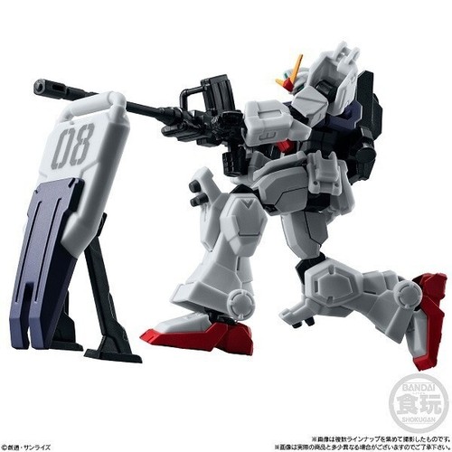 PSL Mobile Suit Gundam G Frame FA SPECIAL SELECTION 08th MS Team 10-Piece LTD JP - Bild 16 von 19