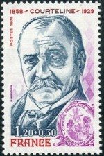 1979 FRANCE TIMBRE Y & T N° 2032 Neuf * * SANS CHARNIERE