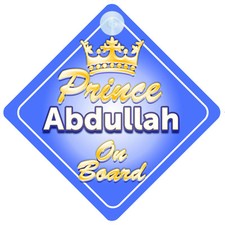 Crown Prince Abdullah On Board Personalised Baby Boy Car Sign