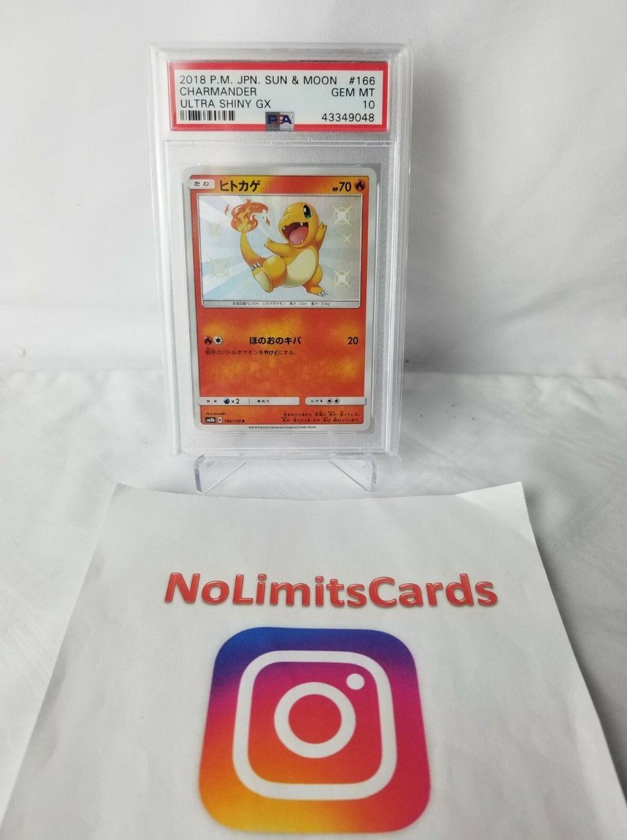 Pokemon PSA 10 GEM MINT Charmander | 166/150 | SM8b Japanese GX
