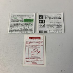 Gameboy Advance NES Mini Legend Of Zelda 1 Verpackt Aktiv Japan 2308-067