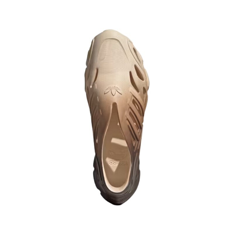 Adidas Adifom Supernova Sand Strata Size 7 - Adidas adiFOM Supernova Sand Strata for sale online  main image 4