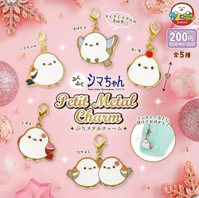 Fukufuku Shima-chan Mini Metal Charm Complete Set of 5 Amuse Capsule Toy Japan