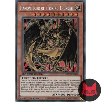 Yugioh Hamon, Herr des schlagenden Donners SGX3-ENG02 Secret Rare 1. Auflage NM