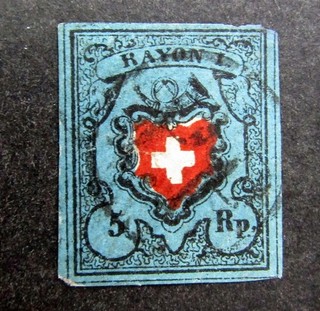 nystamps Switzerland Stamp # 7A Used $450 G21y756