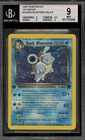 Pokemon Dark Blastoise Team Rocket 1st Edition Holo Rare #3 BGS 9 Mint