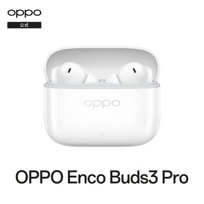 OPPO Enco Buds3 Pro Wireless Kopfhörer In-Ear Bluetooth