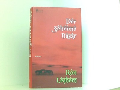 Der geheime Basar Roman Linner, Barbara und Ron Leshem: