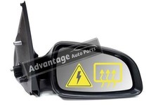 Vauxhall Astra Mk5 / Astravan Electric Wing Door Mirror 2004-2011 Driver Side