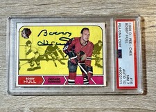 BOBBY HULL 1968 O-Pee Chee #16 - PSA 7 / 10 AUTOGRAPH / SIGNED - Dual Graded