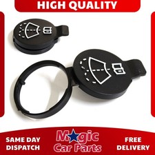 WINDSCREEN WASHER BOTTLE CAP SCREENWASH FOR OPEL ASTRA/INSIGNIA/CORSA  13227300